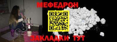 бутик Кинель