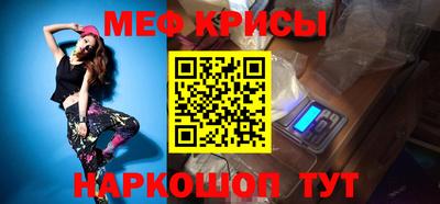 крисы Кимры