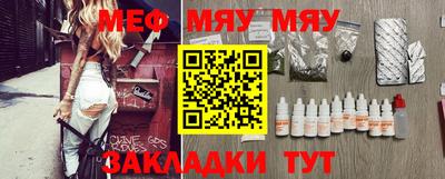 МДПВ Берёзовский