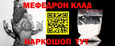 крисы Кимры