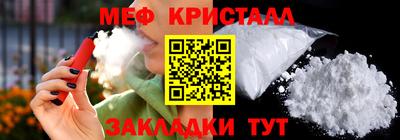 бутик Кинель