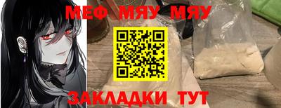 ECSTASY Кингисепп