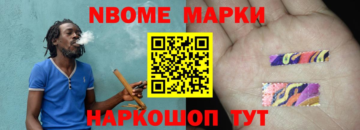 LSD-25 экстази кислота  LSD-25 экстази кислота  Кропоткин 