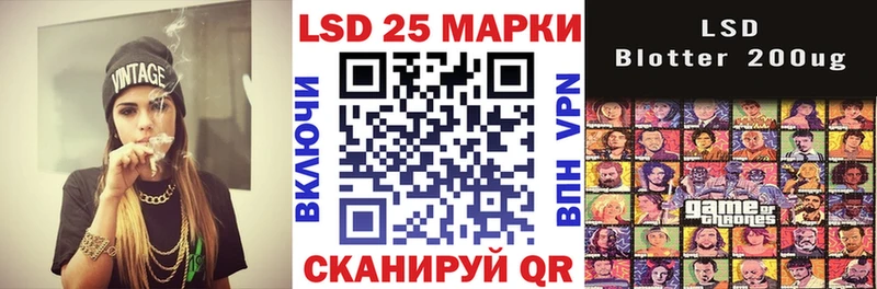 Марки NBOMe 1,5мг  где продают   Кропоткин 