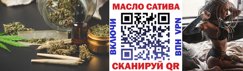 как найти закладки  KRAKEN   ТГК жижа  Кропоткин 